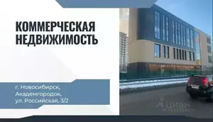 Фото к объявлению #22014184