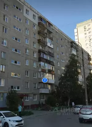 Фото к объявлению #21970112