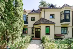 Фото к объявлению #20950304