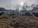 Фото к объявлению #