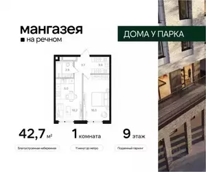 Фото к объявлению #20969060