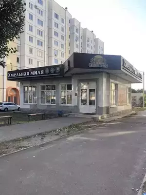 Фото к объявлению #21633770