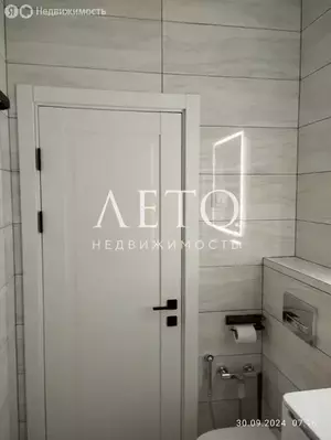 Фото к объявлению #21697354