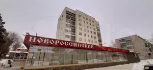 Фото к объявлению #20410435