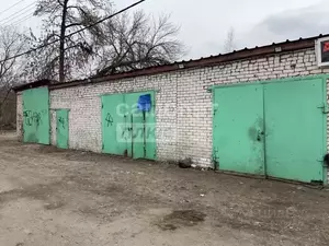 Фото к объявлению #22032739