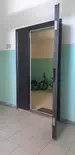 Фото к объявлению #