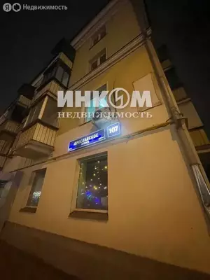 Фото к объявлению #21949869