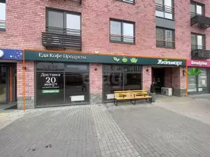 Фото к объявлению #22224897