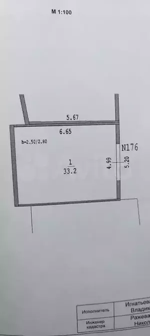 Фото к объявлению #21344045