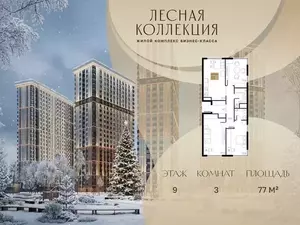 Фото к объявлению #22289323