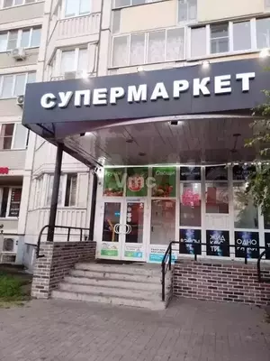 Фото к объявлению #21937601