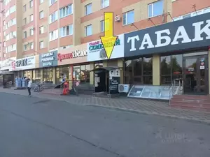 Фото к объявлению #21961867