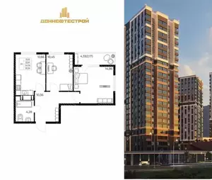 Фото к объявлению #22202450