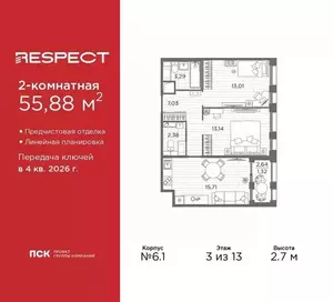 Фото к объявлению #22288405