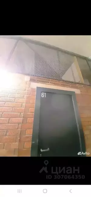 Фото к объявлению #21226562