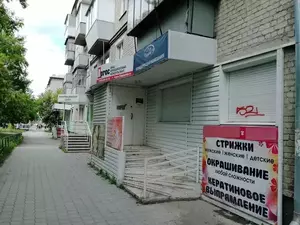 Фото к объявлению #21636621