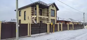 Фото к объявлению #22263088