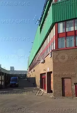 Фото к объявлению #19899908