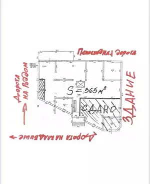 Фото к объявлению #21229440