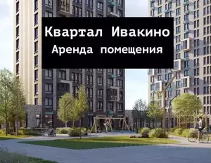 Фото к объявлению #22087050