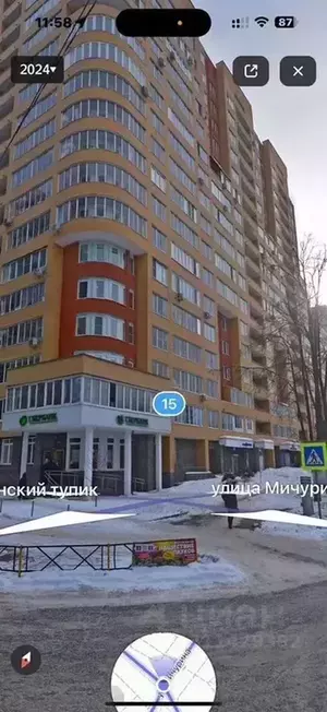 Фото к объявлению #21912743