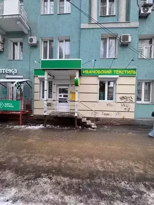 Фото к объявлению #21969531