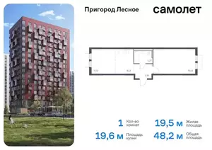 Фото к объявлению #21699604