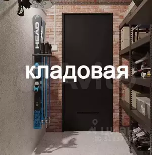 Фото к объявлению #22139452