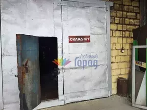 Фото к объявлению #22251623