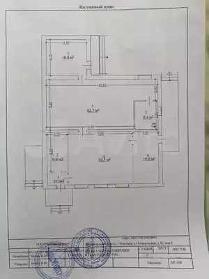 Фото к объявлению #21402655