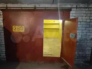 Фото к объявлению #21221109