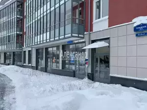 Фото к объявлению #20634347