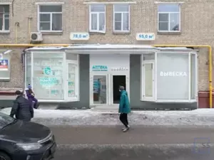 Фото к объявлению #21902965