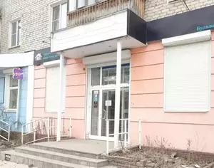 Фото к объявлению #22090691