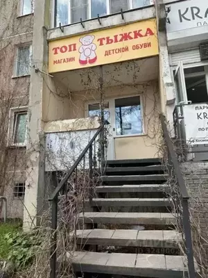 Фото к объявлению #22244484