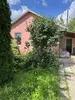 Фото к объявлению #
