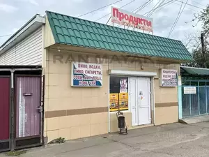 Фото к объявлению #22272002