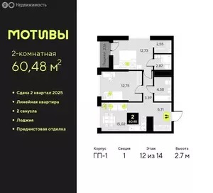 Фото к объявлению #22210905