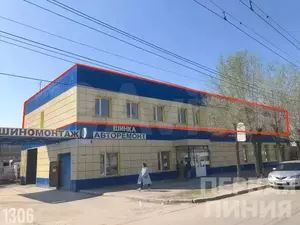 Фото к объявлению #21452744
