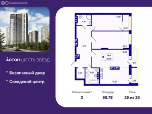 Фото к объявлению #22276858