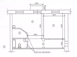 Фото к объявлению #21482534