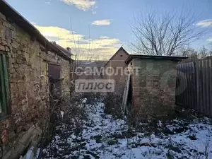 Фото к объявлению #21941453