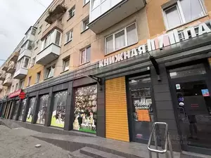 Фото к объявлению #22163118