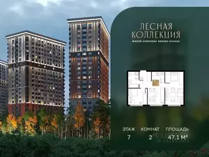 Фото к объявлению #22254207