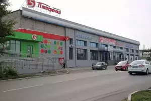 Фото к объявлению #22231672