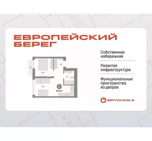 Фото к объявлению #22116634