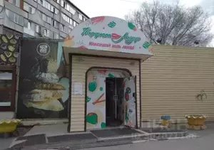 Фото к объявлению #20546241