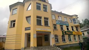 Фото к объявлению #21226789