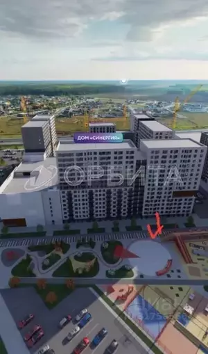 Фото к объявлению #22090049