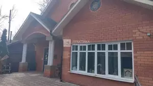 Фото к объявлению #22250917